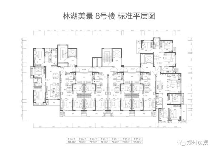 1号线地铁口3字头毛坯现房发售,郑州和润林湖美景精装怎么样