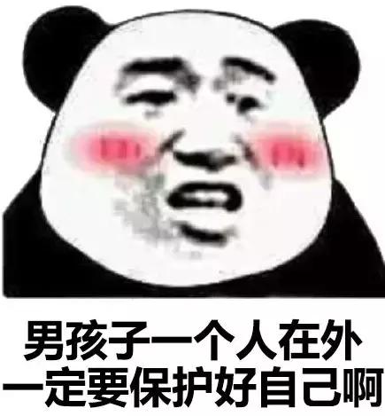 女子穿了没干透的*裤内**，结果……最伤下半身的4个小习惯，太多人不以为意