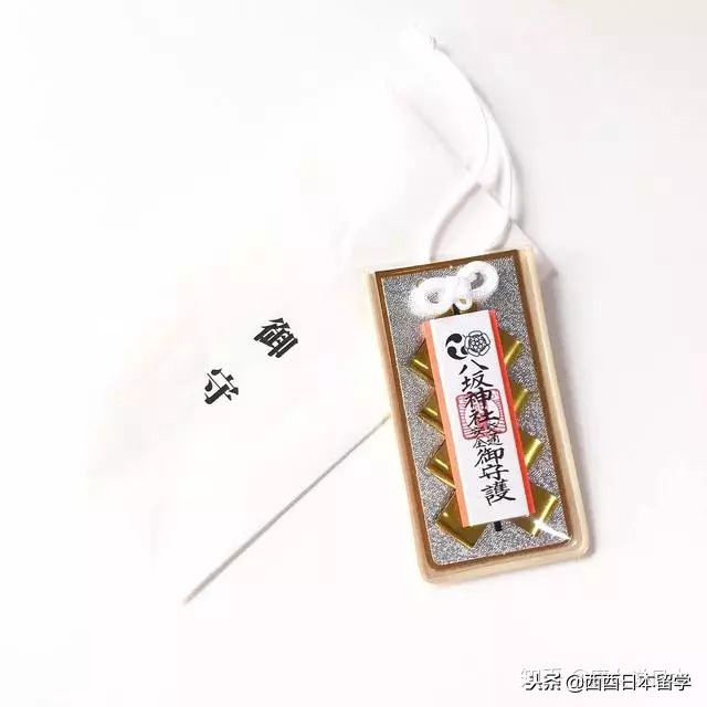 日本护身符里面放什么,日本护身符有哪些