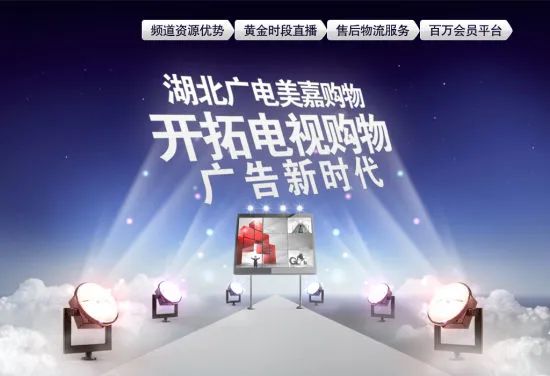 辉煌30年的电影,辉煌三十年电视剧