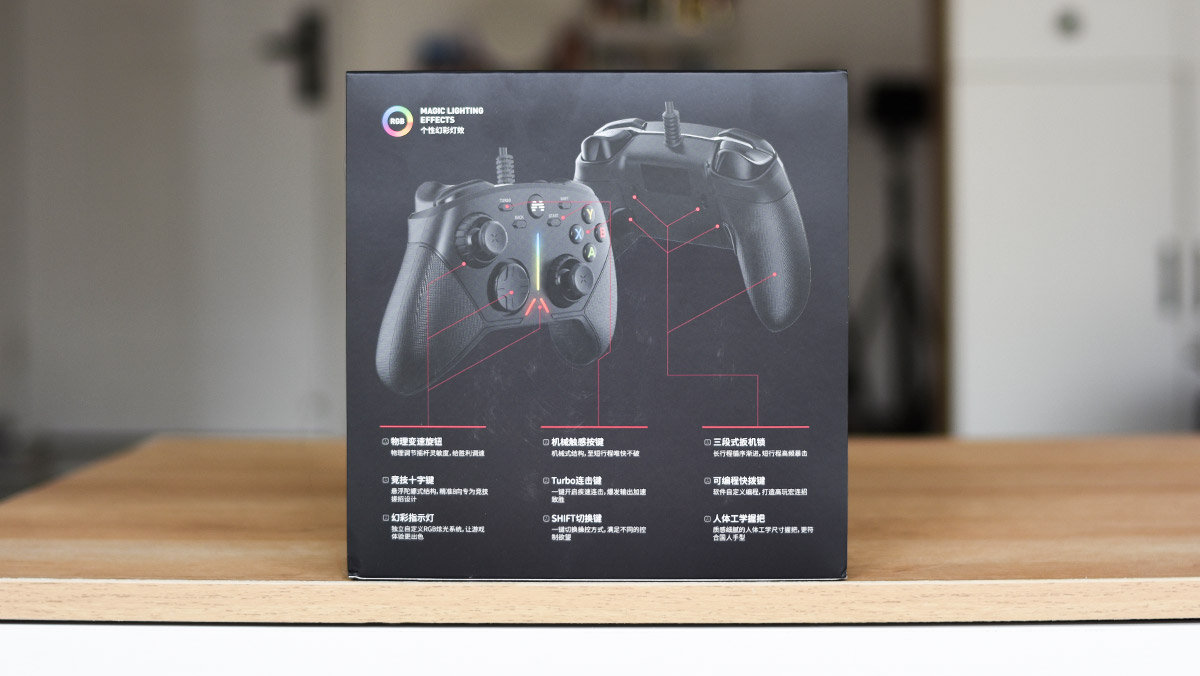 北通阿修罗3游戏手柄,北通阿修罗3手柄