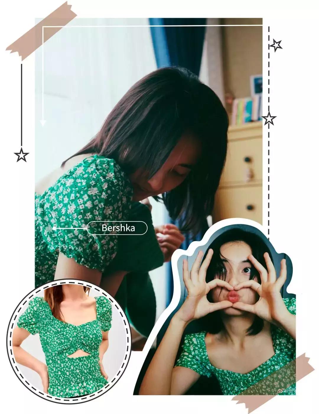 欧阳娜娜会穿这种衣服吗,欧阳娜娜今日的穿搭