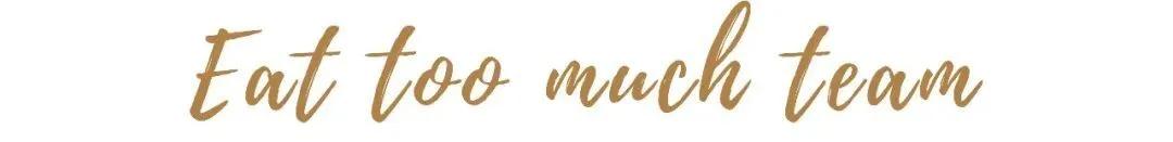 北京最火的美食一条街,北京网红美食一条街