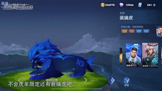 鏂扮毊鑲ゆ潵浜嗕綘鐨勯挶鍖呭噯澶囧ソ浜嗗悧,鏂扮毊鑲ょ垎鏂欎綘鐨勯挶鍖呭噯澶囧ソ浜嗗悧