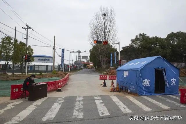 「镜绣中华」直击孝感封城（系列之四）