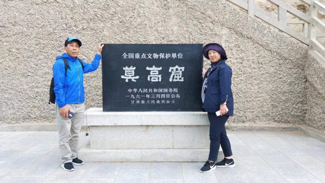 世纪悦途国际旅行社,世纪悦途旅游京津冀