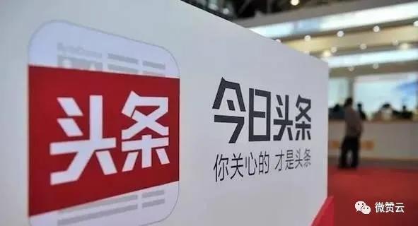 互联网下半场出现几个趋势,移动互联网十年牛市