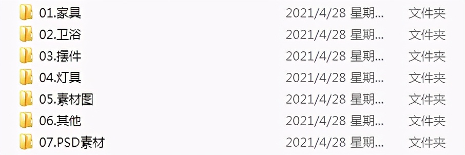 室内设计该如何学习,都说家居设计不好还要学吗