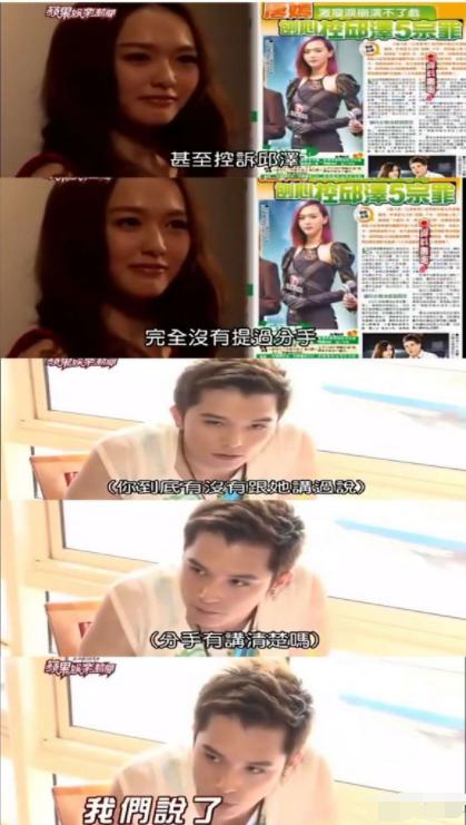 唐嫣在邱泽心目中地位,唐嫣邱泽有多厉害