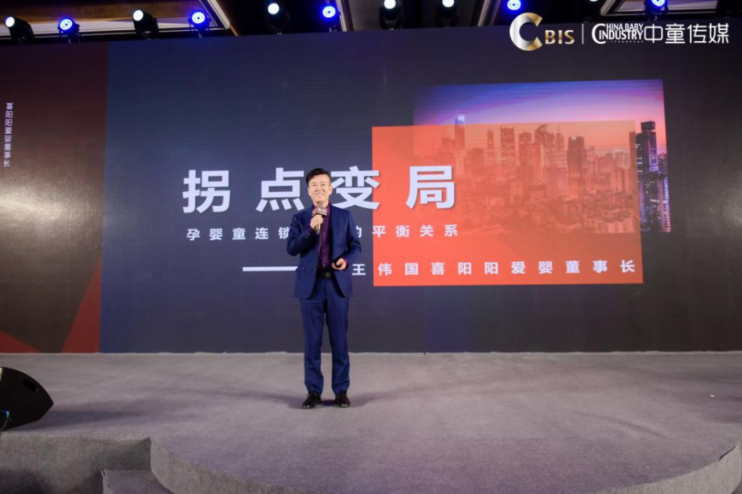 第20届cbme母婴展会,第19届cbme中国孕婴童展