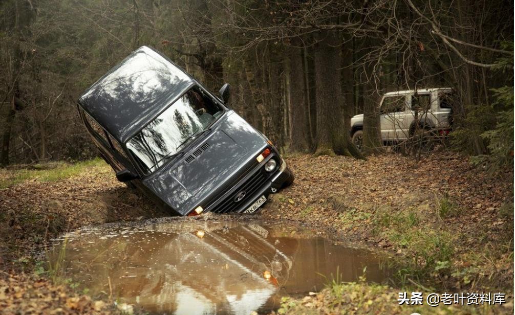 俄罗斯车评价拉达尼瓦,铃木吉姆尼和拉达尼瓦