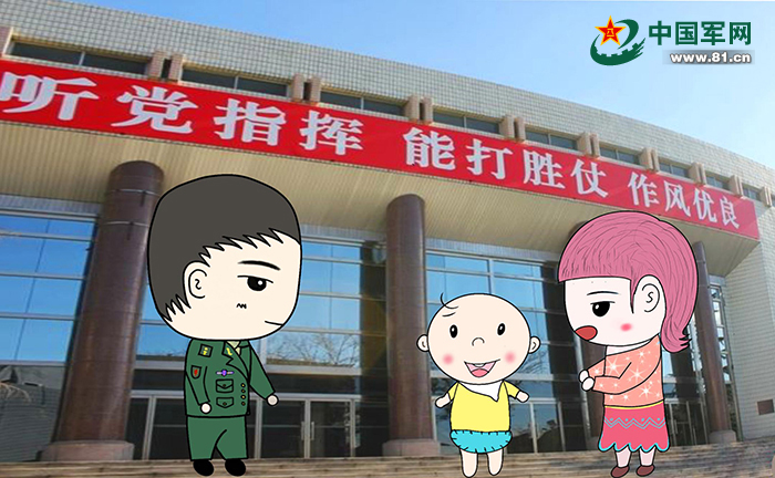 *会两**之后,看萌萌哒小小兵立新flag啦!