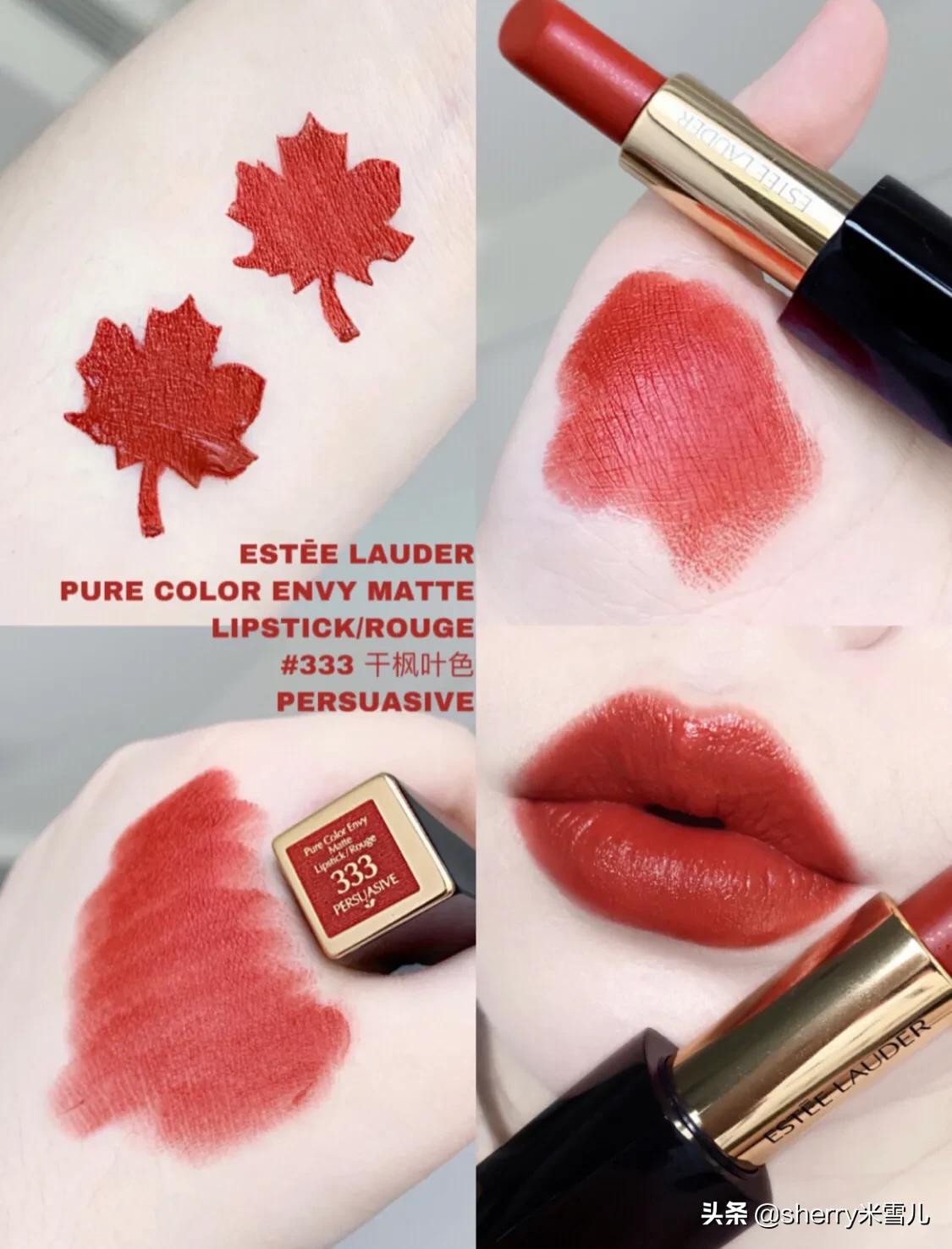 大牌口红断货王10支必入的口红,各大牌口红断货王