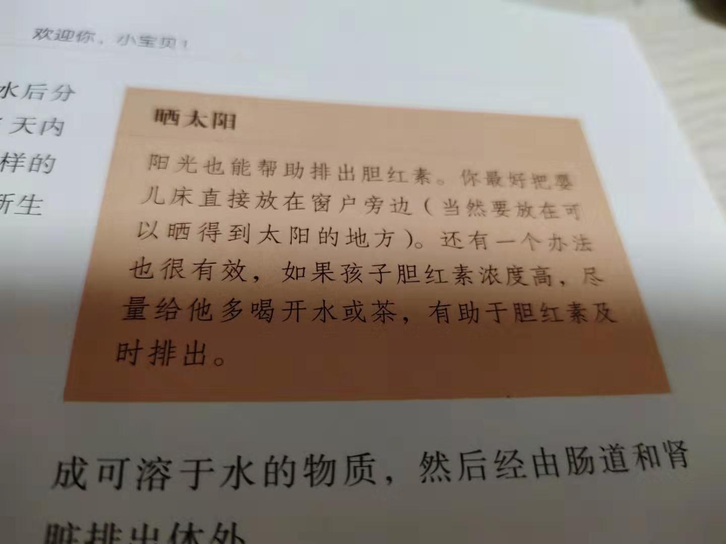 婴儿出生谁先抱最好,婴儿出生第一个人抱有什么说法