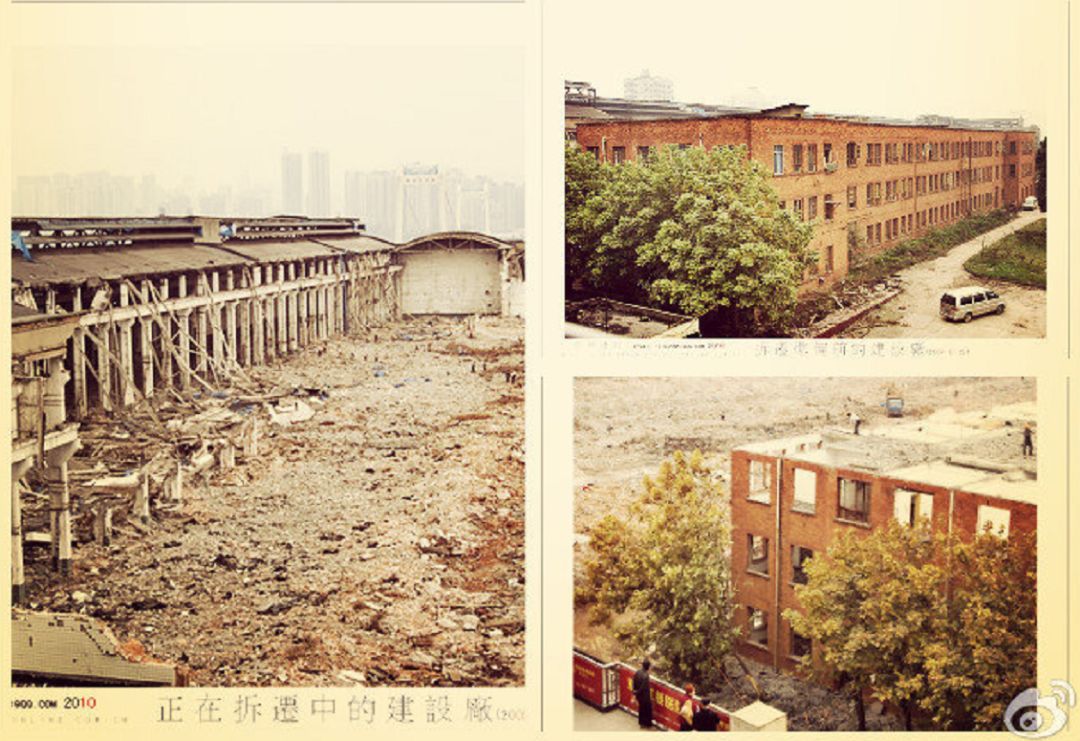 鍦颁骇璧勮瑙傚療,鍦颁骇鏂伴椈瑙傚療