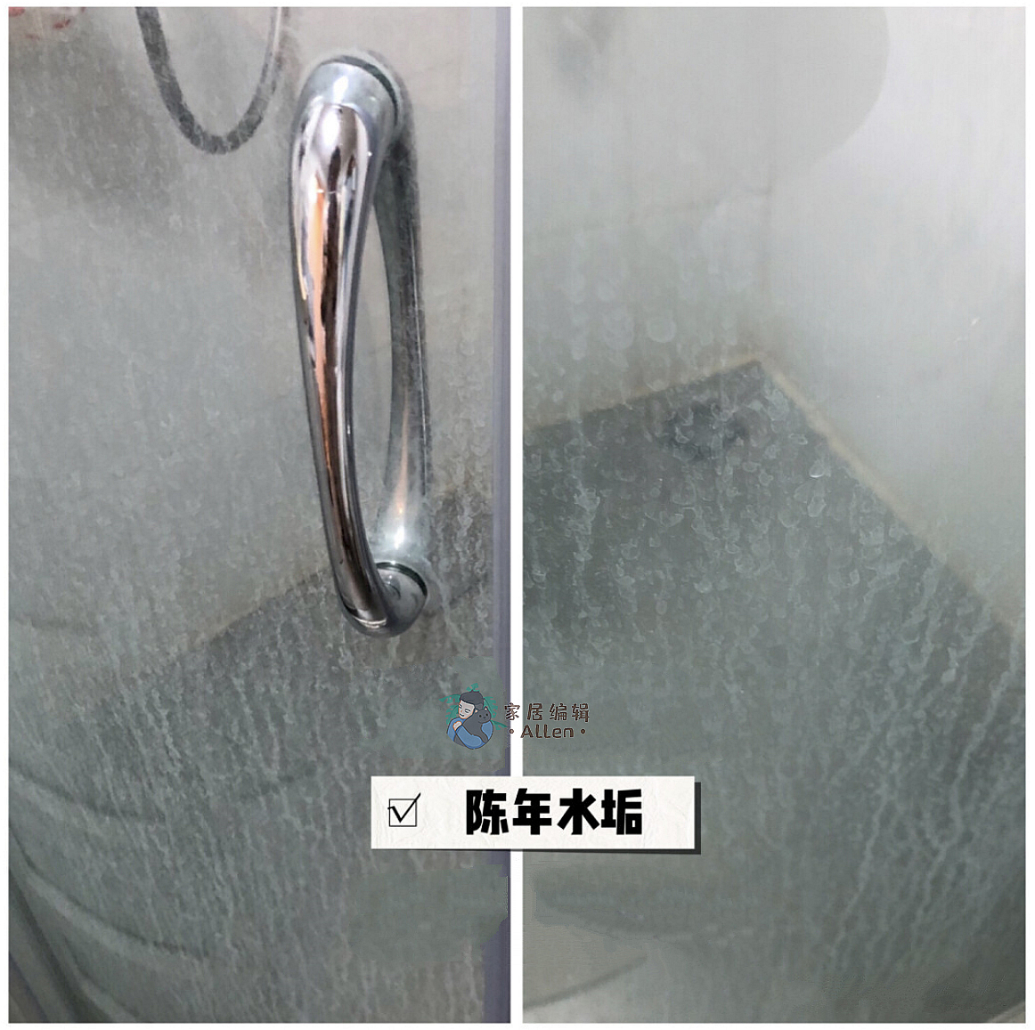 卫生间的十个坑,卫生间8个亮眼的小设计