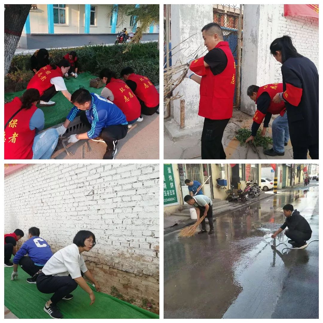 潞西如何治理环境污染,彬州市大气污染专项整治方案