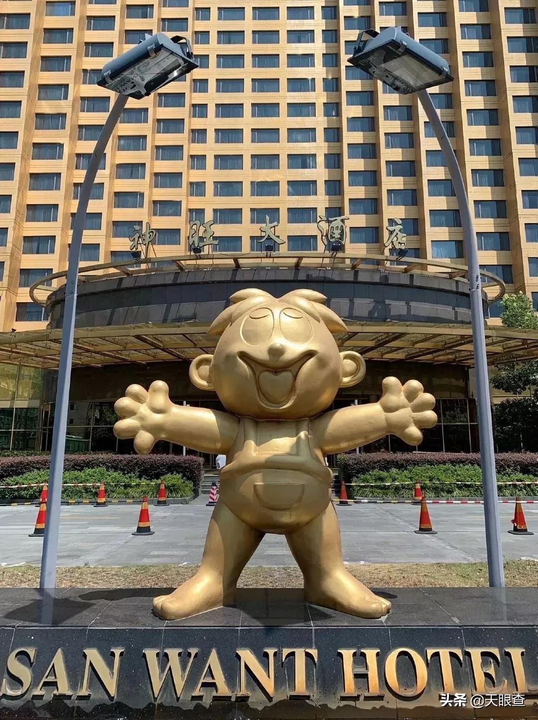 喝了这么多年旺旺，竟然不知道它还是家医院