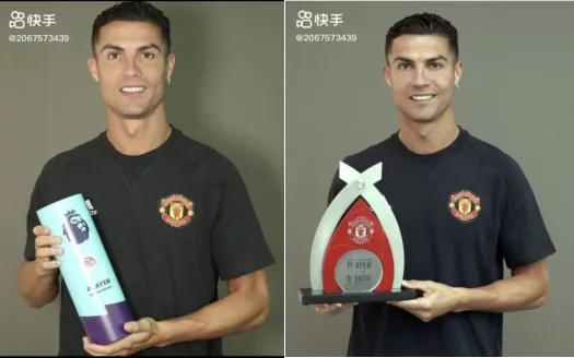 c罗传奇实况足球,c罗足球传奇