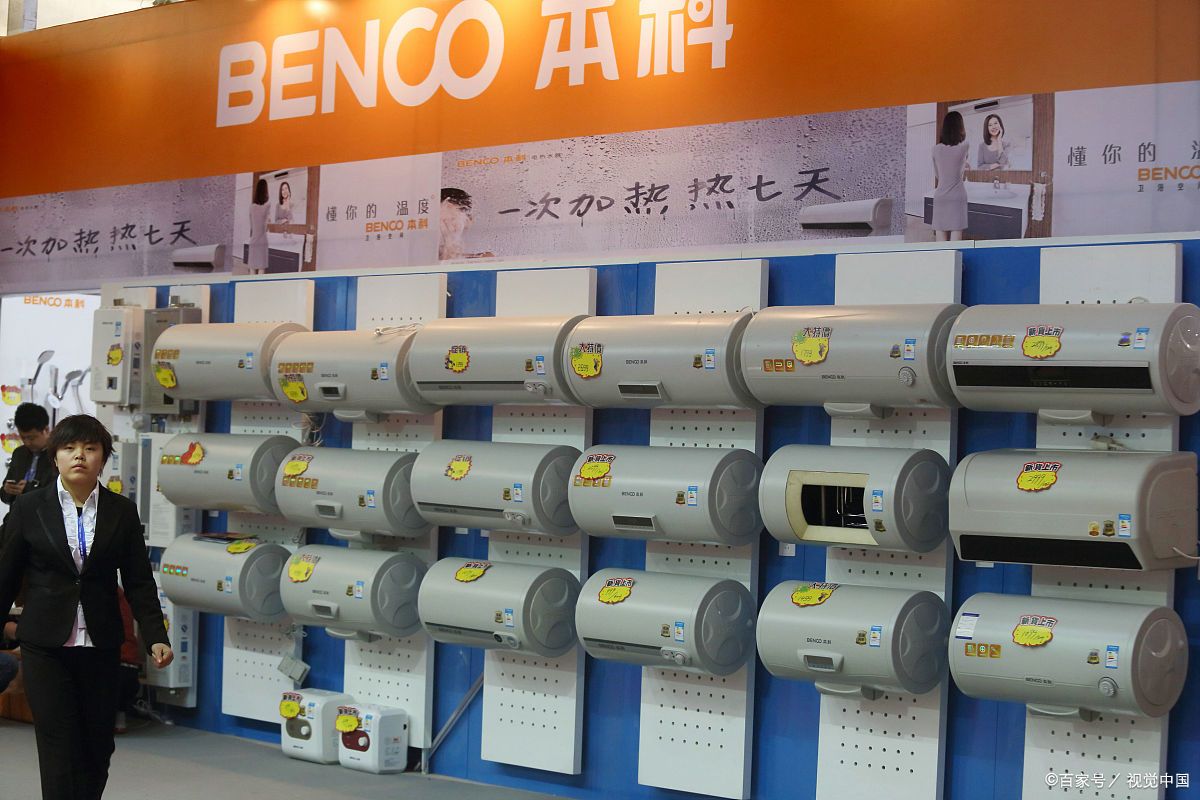 电热水器应该怎样选购,电热水器到底怎么选