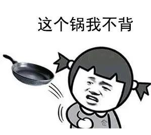 公众号广告违法行为处罚,个人公众号发布违法广告怎么处理