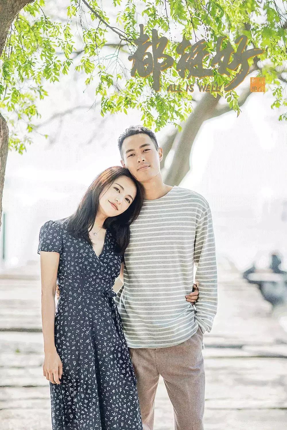 What|王俊凯和小罗伯特·唐尼是一个幼稚园毕业的??