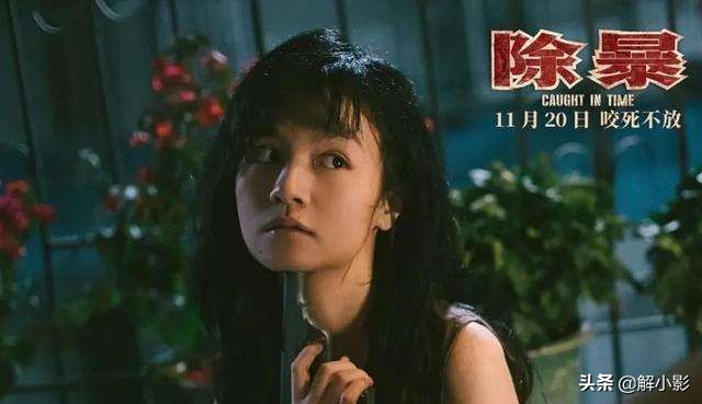 吴彦祖除暴反派混剪,吴彦祖饰演中国第一悍匪