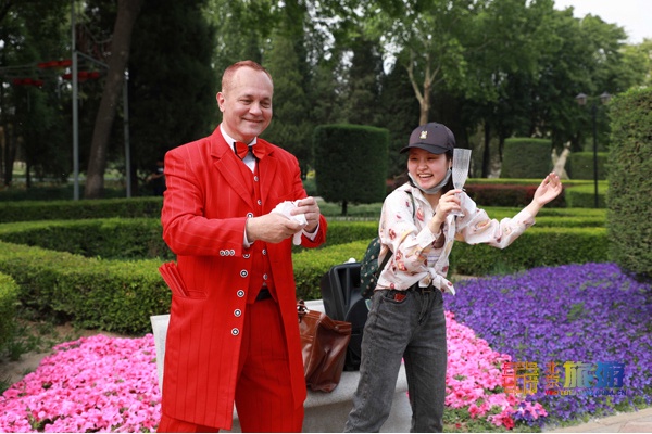 北京世界公园举办2019金秋国际旅游风情节!非洲鼓舞、花车巡游、魔术杂技、非遗打铁花,应有尽有!