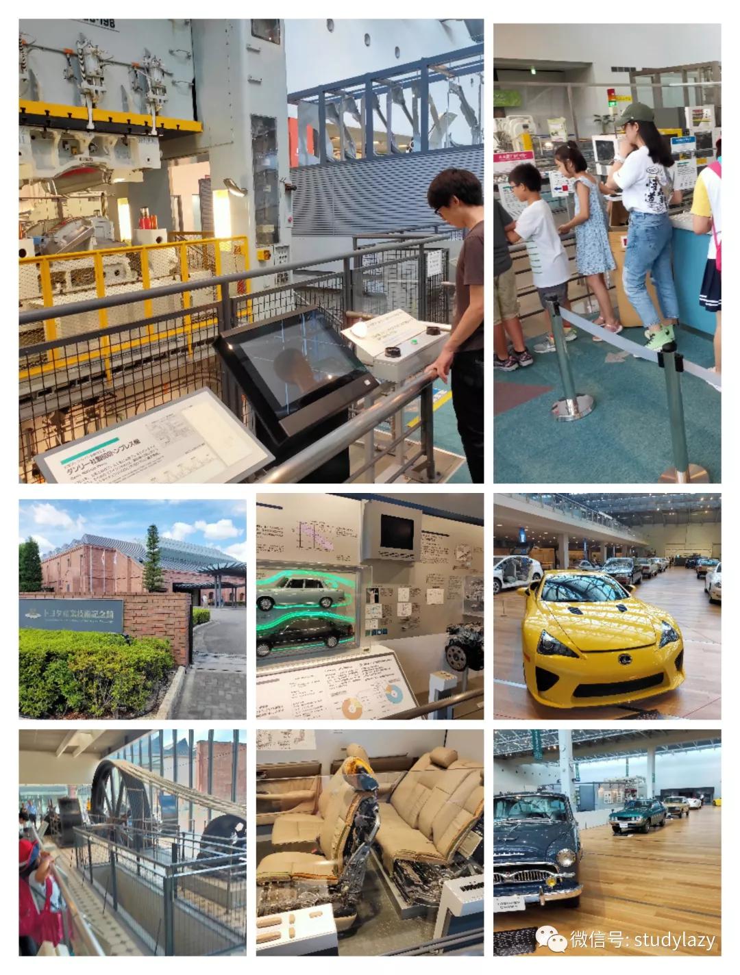 日本名古屋孕妇剖尸案,日本名古屋风景