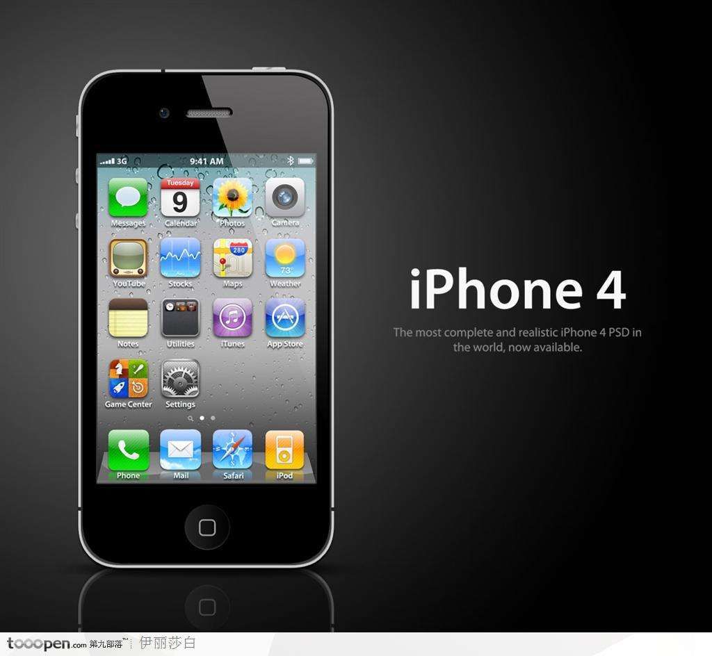 目前为止最顶级的旗舰相机,至今最好的相机功能