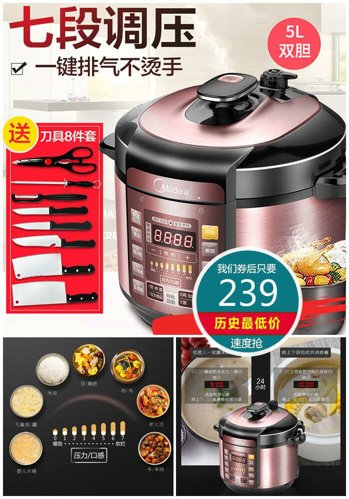 淘宝11.11活动优惠券,天猫淘宝优惠券领取网站