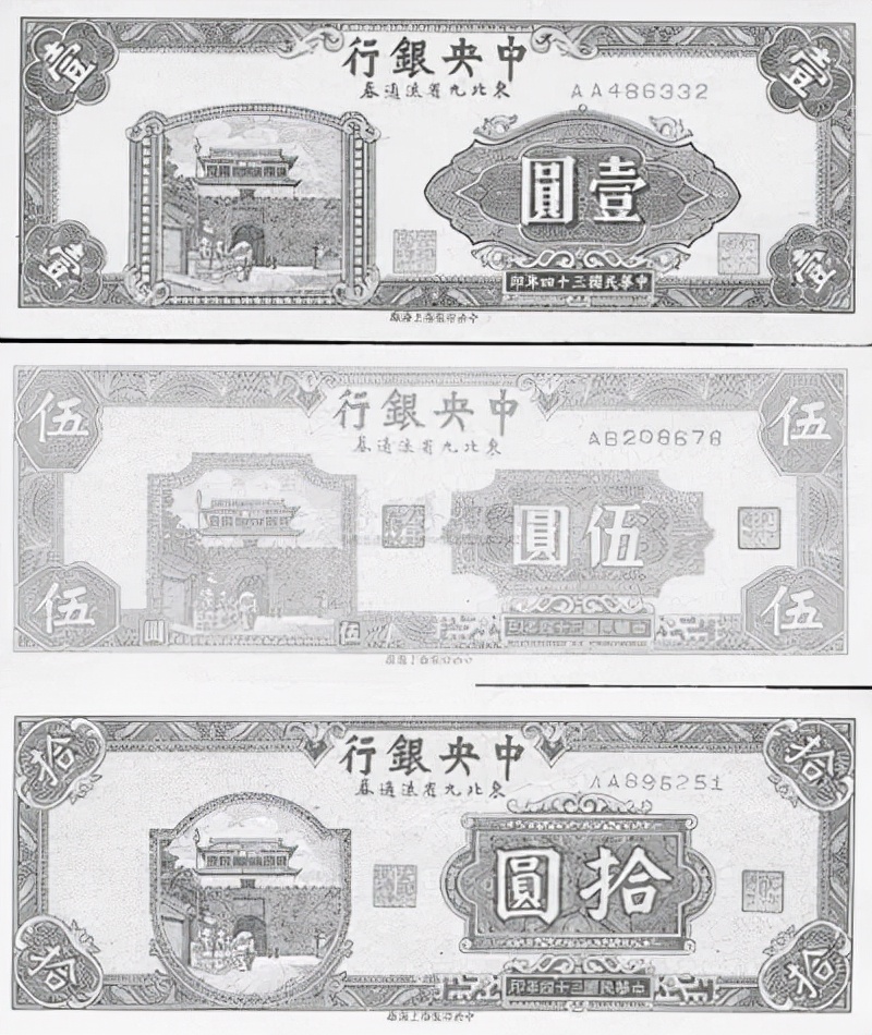 回眸满洲里开埠之历史,满洲里开埠