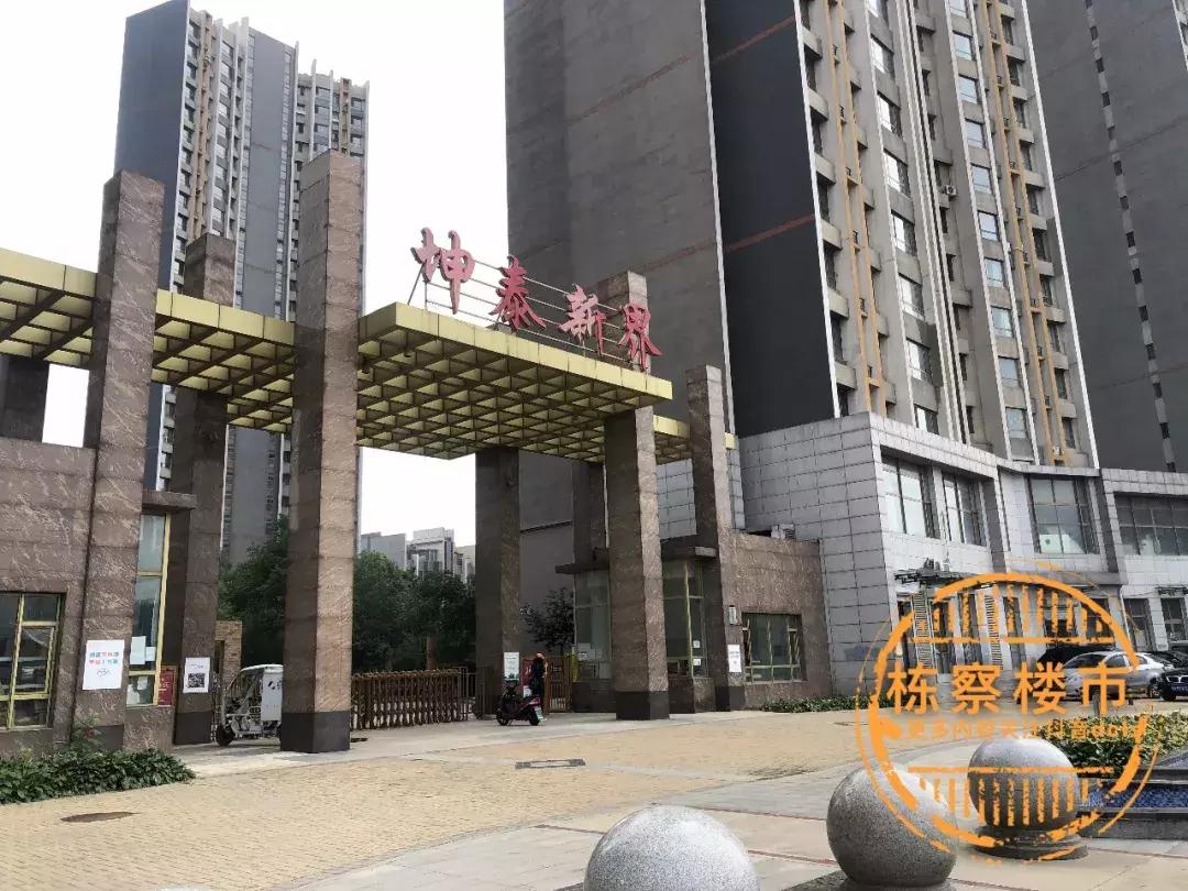 沈阳浑南市府新地王,沈阳浑南榆树台成为新地王吗