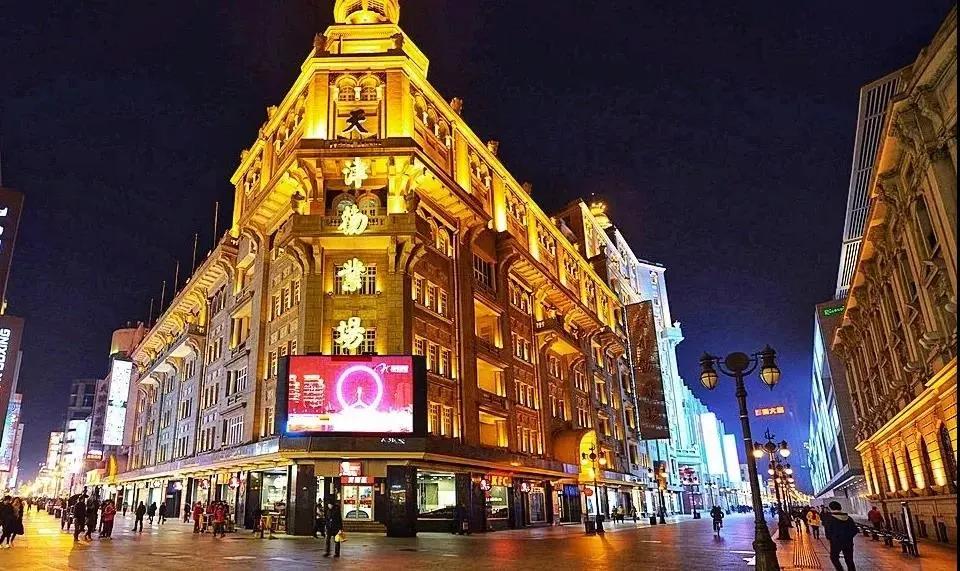 14个津城网红打卡点公布！快看看你去过几个！