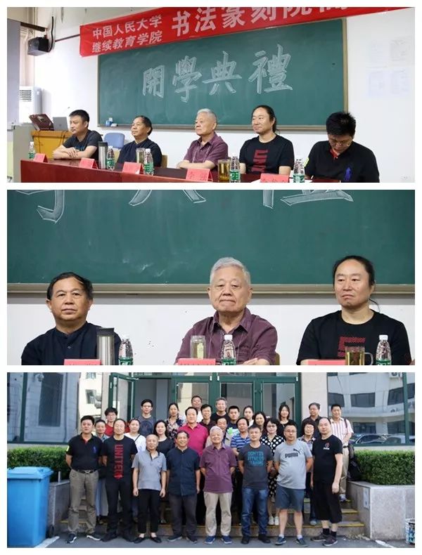 学习书法应该学哪个字帖,学习书法的地方