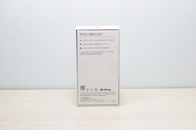 华为还会出5g随身wifi吗,不用5g套餐可以使用5g网络吗