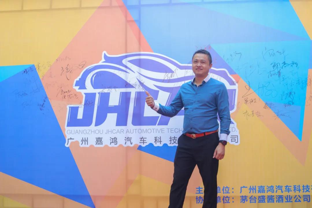 热烈祝贺公司开业盛典圆满成功,热烈祝贺开业圆满成功