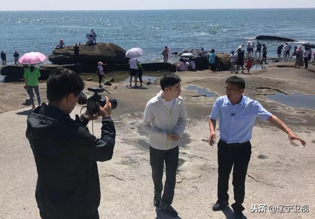 菊花岛探秘,大连海岛游菊花岛