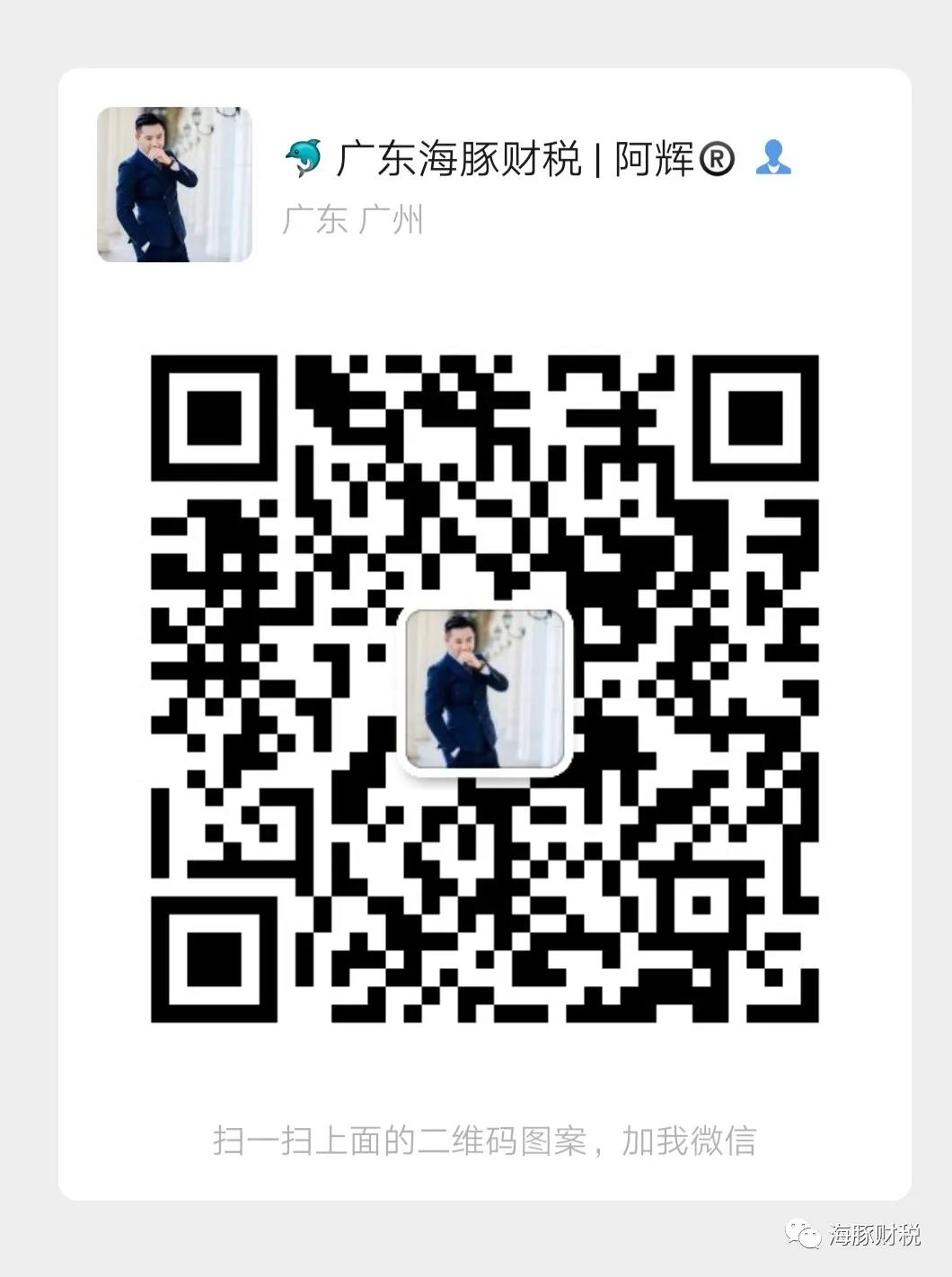 天猫代办公司需要哪些条件,天猫店铺代办入驻费用