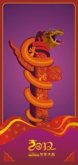 十大上古龙族,十大龙族是什么样