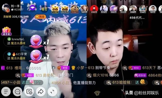 退师门脱离苦海,手徒“代代”没想过,王小源支招冻结佣金6个月