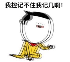 竞彩干货,竞彩干货技巧