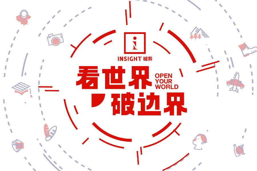 2名中国留学生盗窃豪车被捕,背后竟牵扯出了5亿*私走**大案....