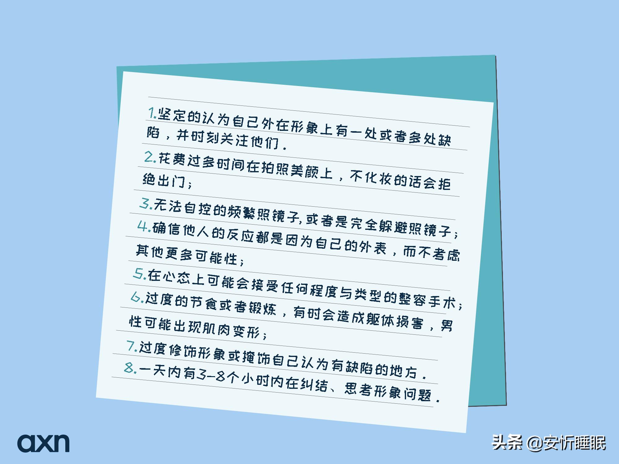 就是放不下美颜,不开美颜的自己肯定不美