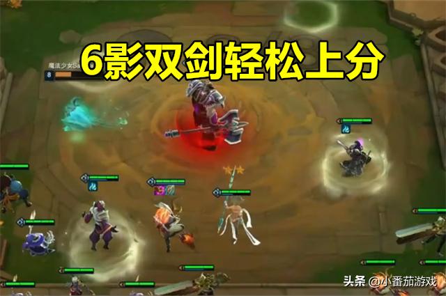 云顶之弈s8亚索虹吸之风教学端游,云顶之弈最新版本s.6亚索还在吗