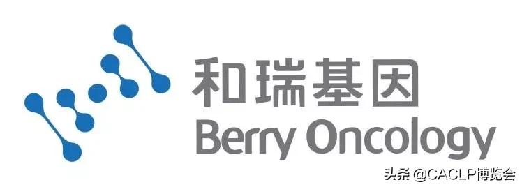 贝瑞基因还有发展前景与投资价值,贝瑞基因发展前景与投资价值