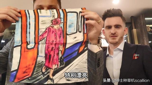 复古西装口袋巾,英式西装的口袋巾