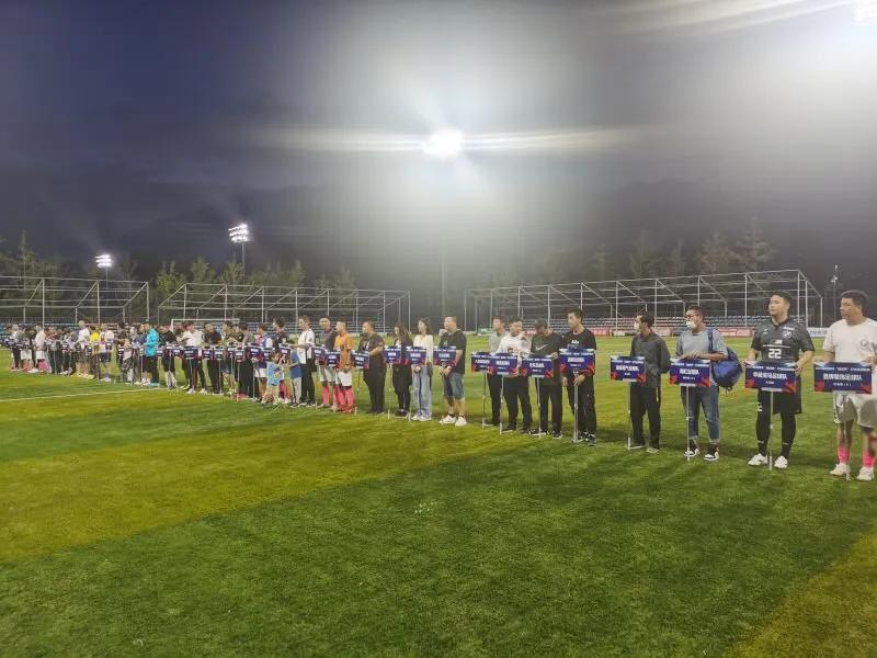 沈阳盛京杯赛事直播,盛京杯足球大赛