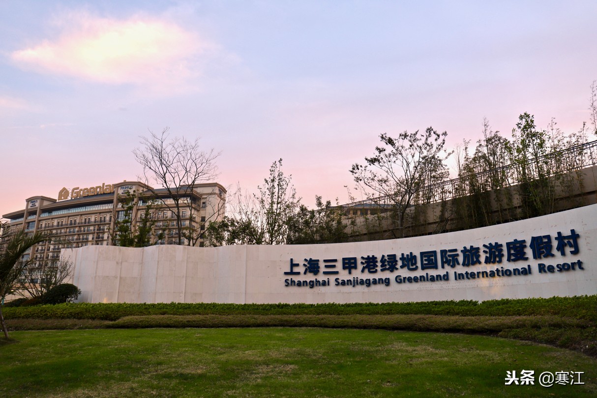 原来上海真的有海，上海人再也不用去三亚啦！