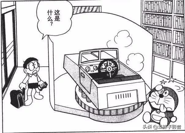 哆啦a梦道具现在有吗,哆啦a梦最好用的几个道具